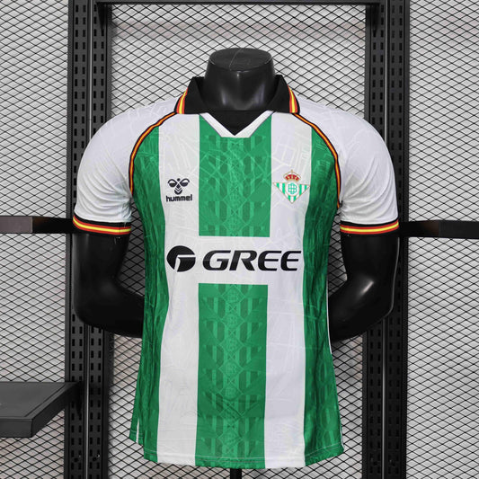 Maglia Betis concept 2025-26