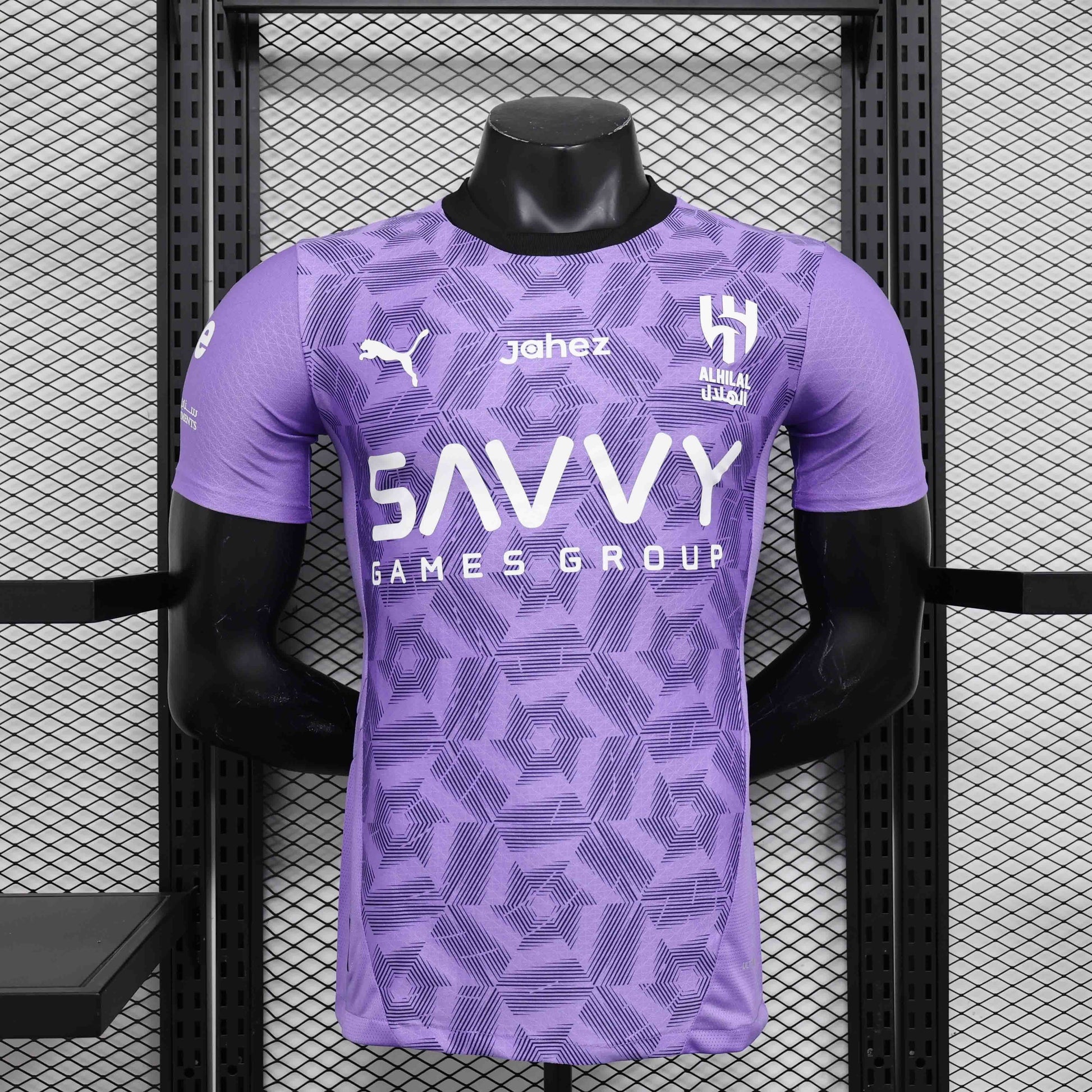 Maglia AL-Hilal 2024-25