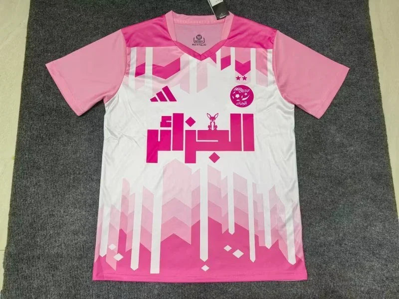 Maglia Algérie concept 2025-26