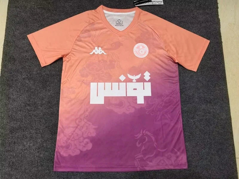 Maglia Tunisia concept 2025