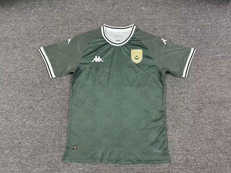 Maglia Tunisia concept 2025