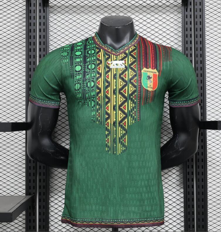 Maglia Mali away CAN 2025-26