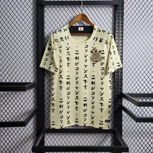Maglia Corinthians stagione 2022-2023 edizione spéciale Japon