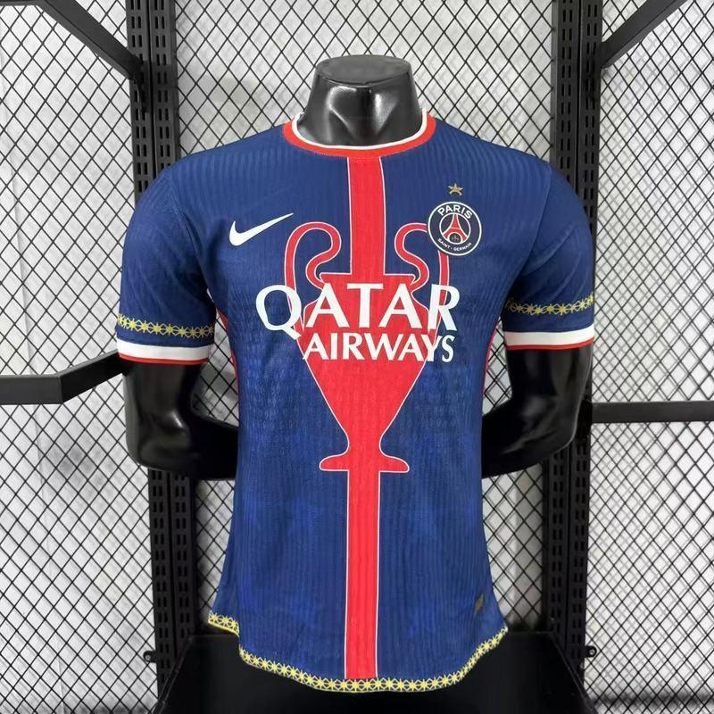 Maglia PSG concept 2025-26