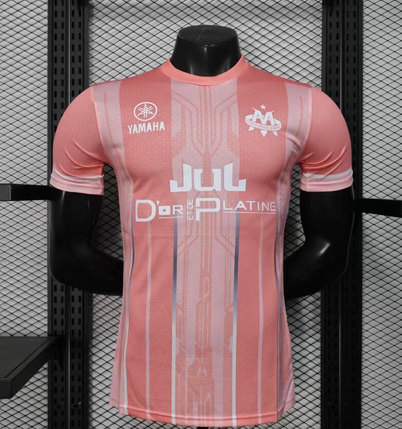 Maglia Marsiglia JUL