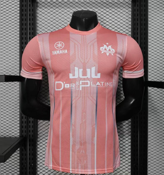 Maglia Marsiglia JUL