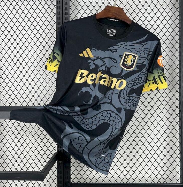 Maglia Aston Villa away 2025-26