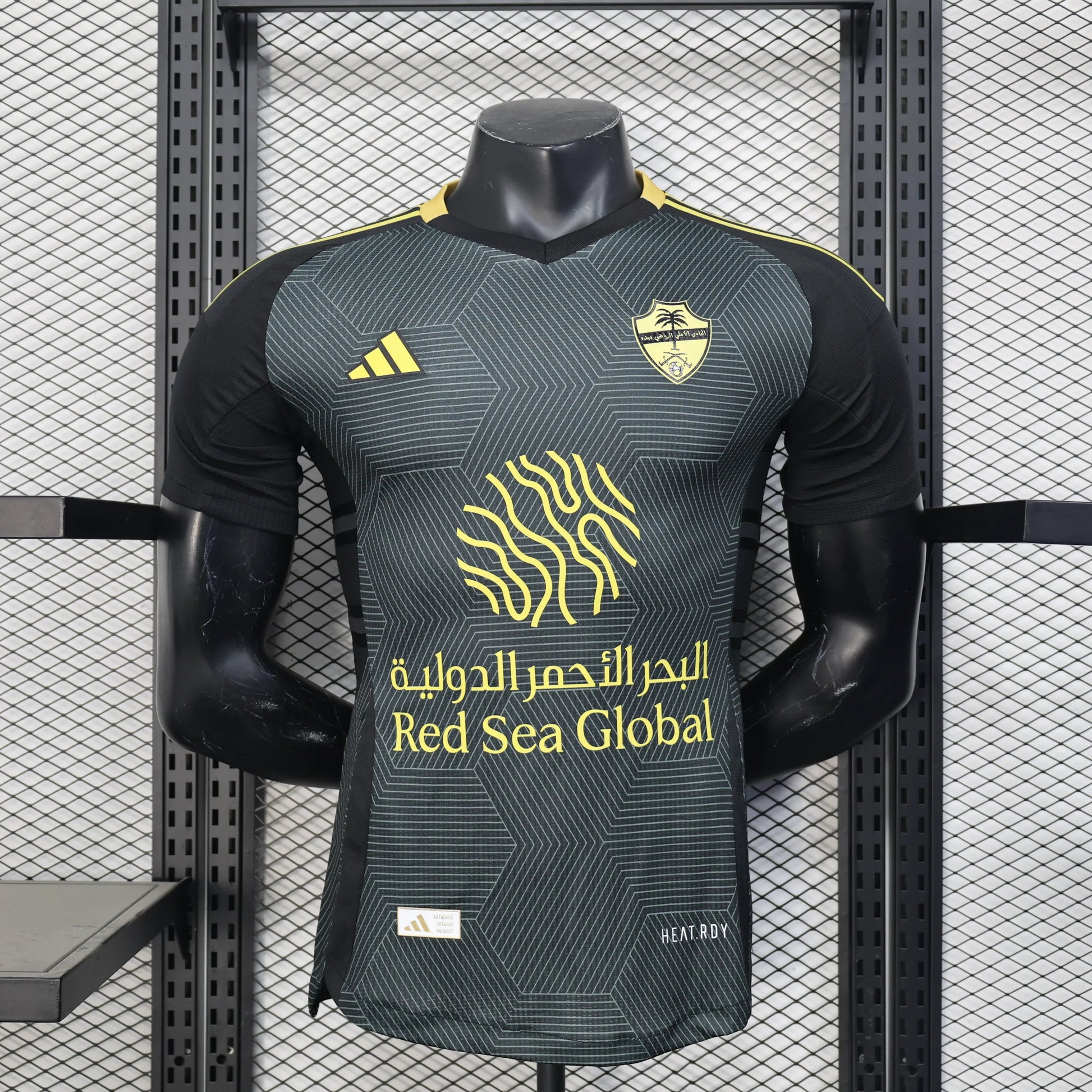 Maglia AL-Ahli away 2025-26