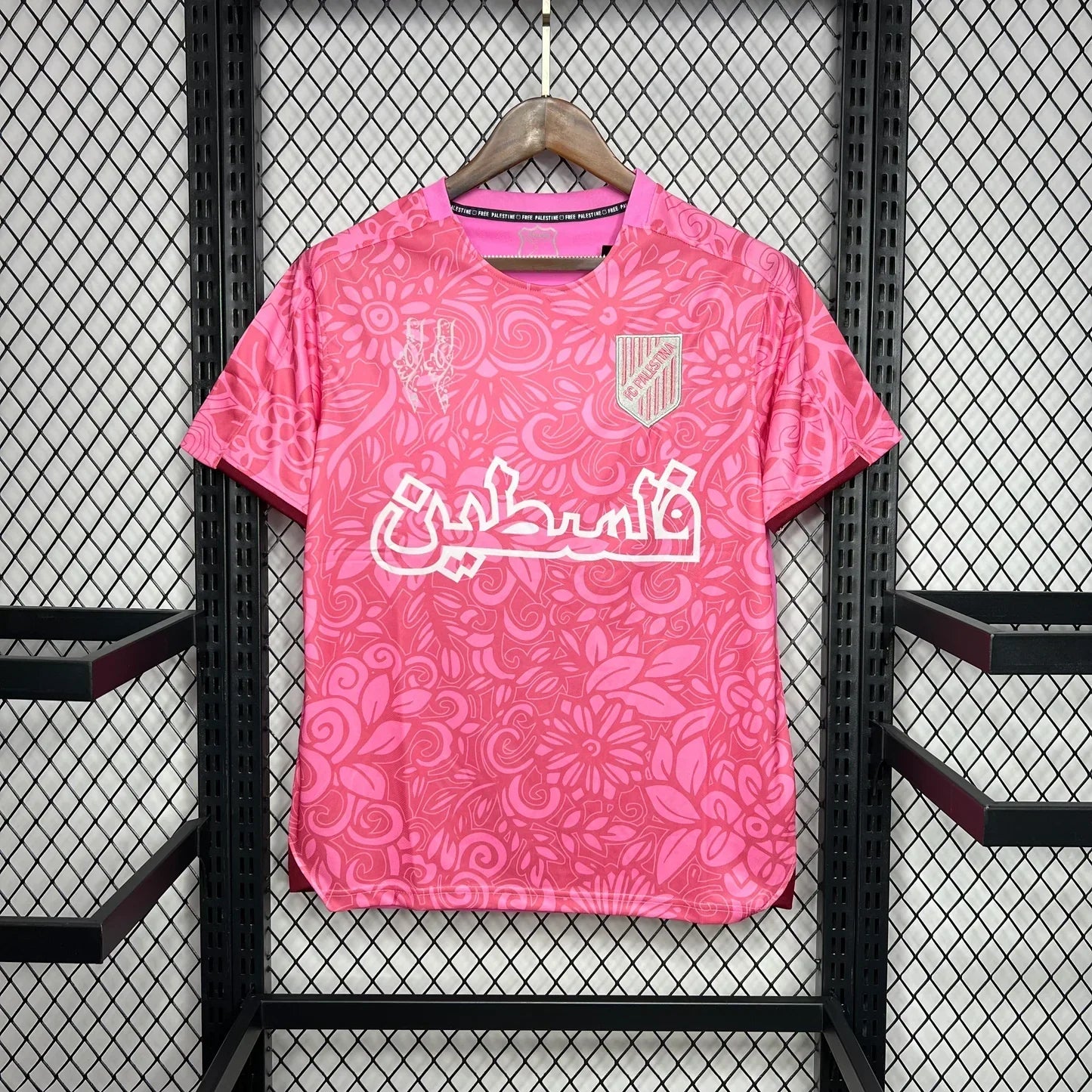 Maglia Palestine Concept 2025-26