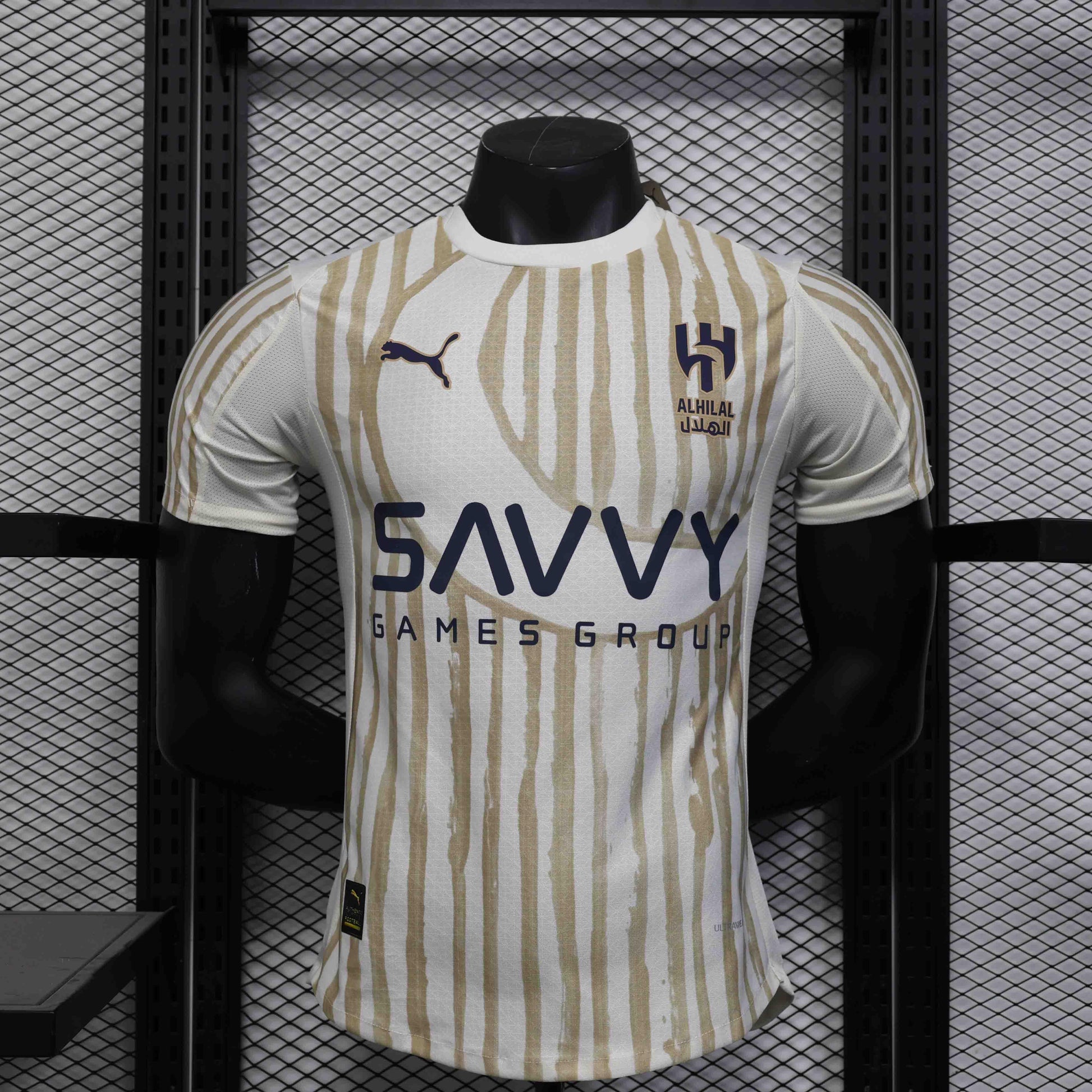 Maglia Al-Hilal away 2025-26