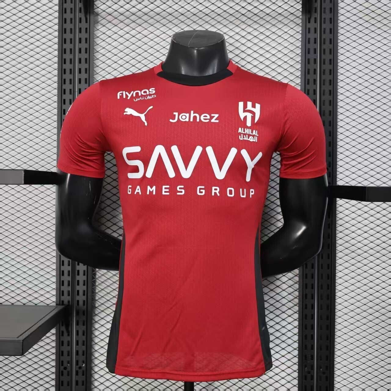 Maglia AL-Hilal 2025-26