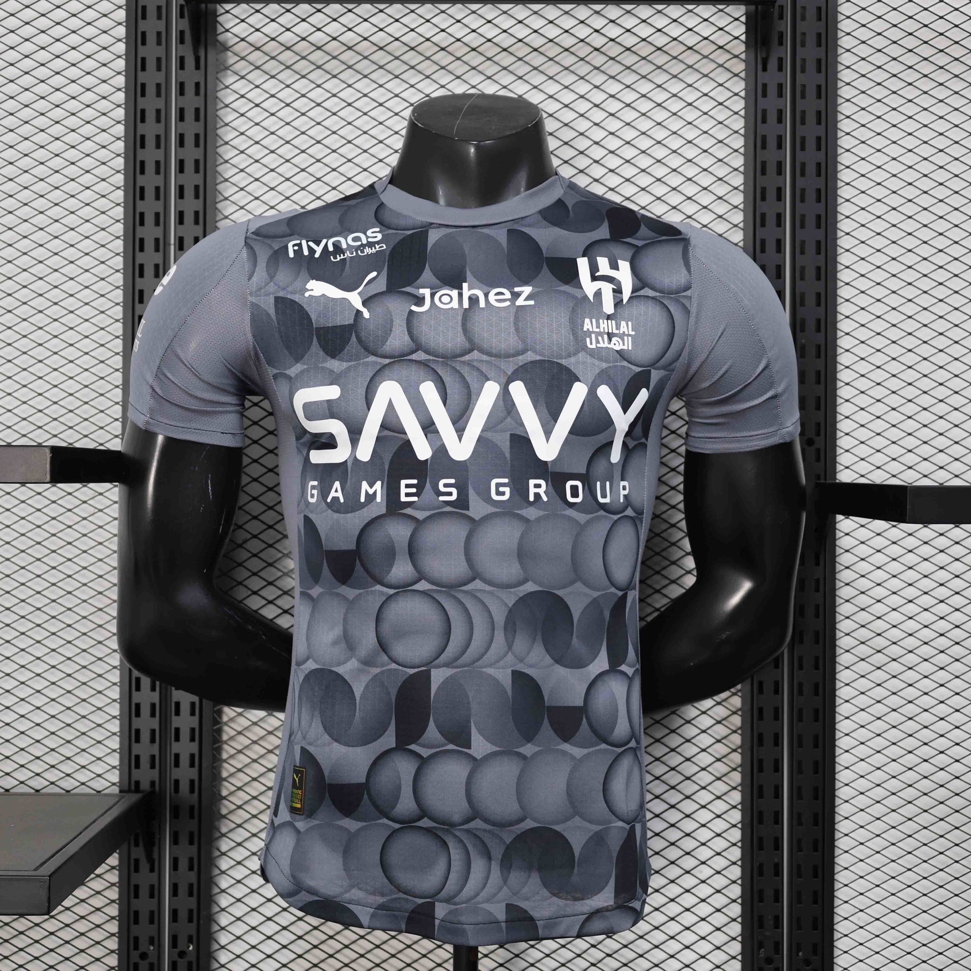 Maglia AL-Hilal 2025-26